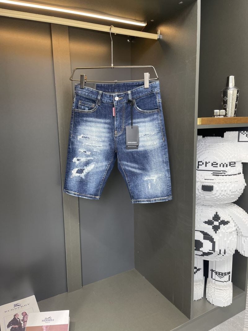 Dsquared2 Jeans